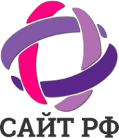 Логотип компании Сайт РФ