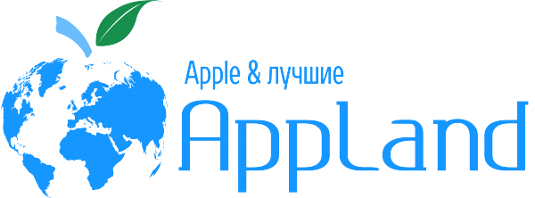 Логотип компании AppLand