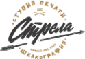 Логотип компании Стрела
