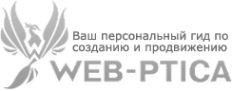 Логотип компании Веб-Птица
