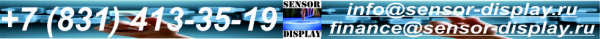 Логотип компании Sensor-Display