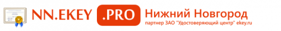 Логотип компании ЕКЕЙ. ПРО-Нижний Новгород