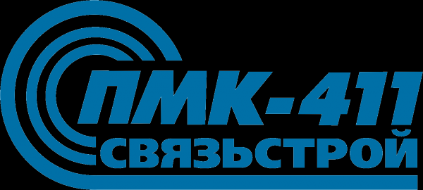 Логотип компании ПМК-411 Связьстрой
