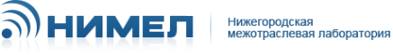 Логотип компании НИМЕЛ