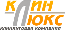 Логотип компании Клин-Люкс