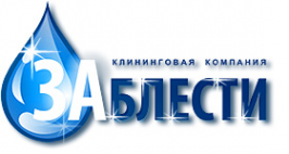 Логотип компании Заблести