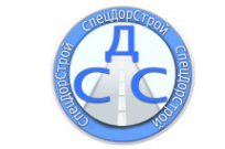 Логотип компании СпецДорСтрой