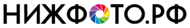 Логотип компании Нижфото.рф