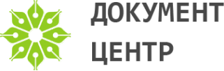 Логотип компании Документ Центр