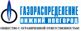Логотип компании Газораспределение Нижний Новгород
