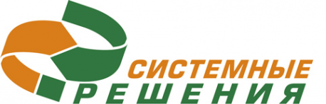 Логотип компании Системная интеграция