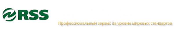 Логотип компании РСС ВОЛГА