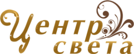 Логотип компании Центр света