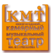 Логотип компании Нижегородский камерный театр оперы и музыкальной комедии им. В.Т. Степанова