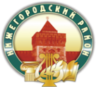 Логотип компании Центральная районная библиотека им. В.Г. Короленко
