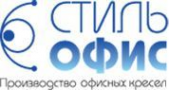 Логотип компании Стиль Офис