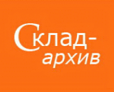 Логотип компании Склад-Архив