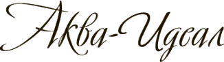 Логотип компании Аква-Идеал