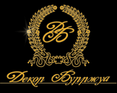 Логотип компании Декор Бурржуа