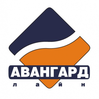 Логотип компании Авангард-Лайн