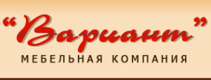 Логотип компании Вариант