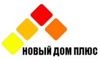 Логотип компании Новый дом+