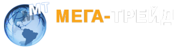 Логотип компании Мега-трейд