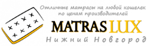Логотип компании Matraslux