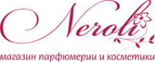 Логотип компании Neroli