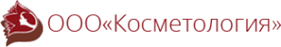 Логотип компании Косметология