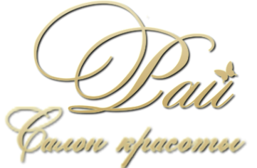 Логотип компании Рай