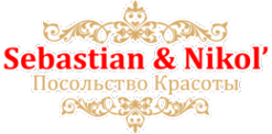 Логотип компании Sebastian & Nikol