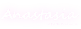 Логотип компании Anastasia