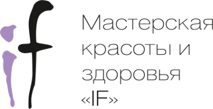 Логотип компании IF