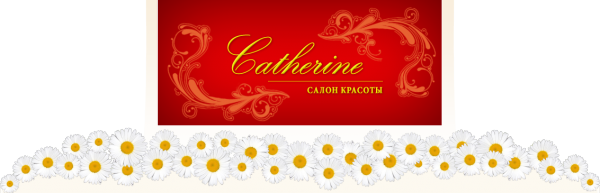 Логотип компании Catherine