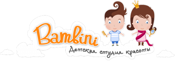 Логотип компании Bambini
