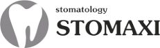 Логотип компании Стомакси