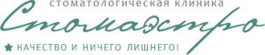 Логотип компании Стомаэстро