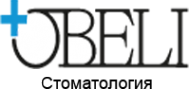 Логотип компании ОБЕЛИ
