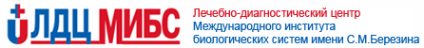 Логотип компании ЛЕЧЕБНО-ДИАГНОСТИЧЕСКИЙ ЦЕНТР МЕЖДУНАРОДНОГО ИНСТИТУТА БИОЛОГИЧЕСКИХ СИСТЕМ-НИЖНИЙ НОВГОРОД