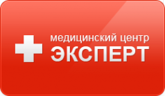 Логотип компании Медицинский центр ЭКСПЕРТ