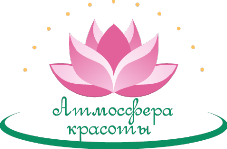 Логотип компании Атмосфера красоты