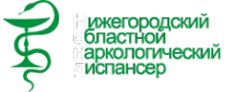 Логотип компании Нижегородский областной наркологический диспансер