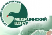 Логотип компании Клиническая больница №3