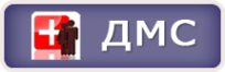Логотип компании РЖД