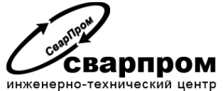 Логотип компании СварПром