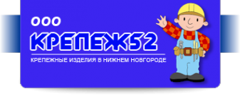 Логотип компании Крепеж 152