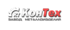 Логотип компании КонТех