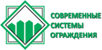 Логотип компании Современные системы ограждения