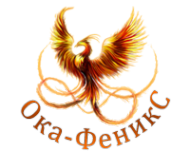 Логотип компании Ока-Феникс